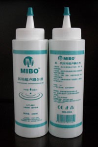 供应MIBO耦合剂